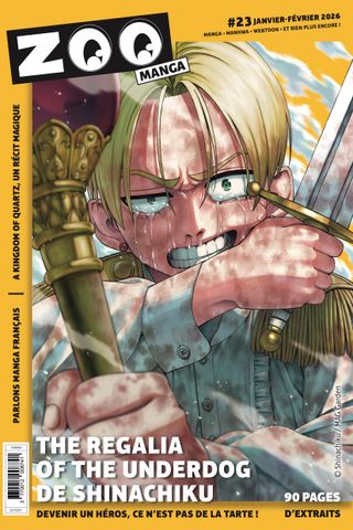 Zoo manga T.23 - Zoo manga T.23 Janvier-Février 2026
