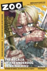 couverture de l'album Zoo manga T.23 Janvier-Février 2026