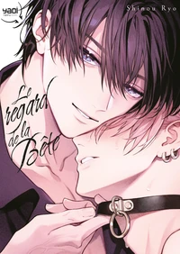 page album Party Boy Kongming! - Tome 08