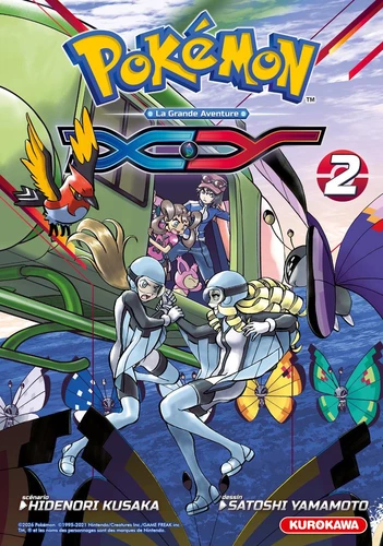 page album Pokémon XY Double - tome 2