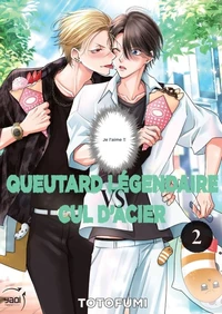 page album Queutard légendaire VS Cul d acier T04