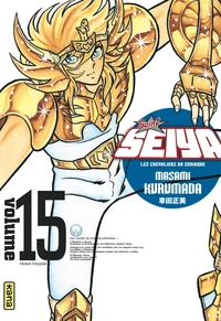 Saint Seiya - Deluxe (les chevaliers du zodiaque) 21 Saint Seiya - Deluxe (les chevaliers du zodiaqu - T.21 Saint Seiya - Deluxe (les chevaliers du zodiaque) - Tome 21