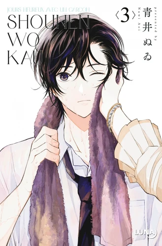 page album Shounen Wo Kau - Jours heureux avec un garçon Tome 3
