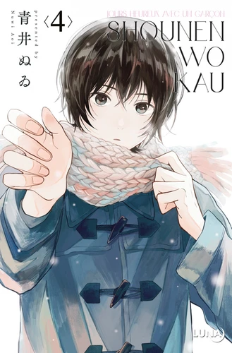 page album Shounen Wo Kau - Jours heureux avec un garçon Tome 4