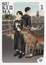 couverture de l'album Sukima Tome 1