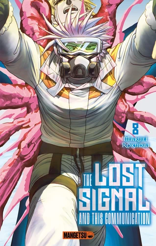 page album The Lost Signal & This Communication T08