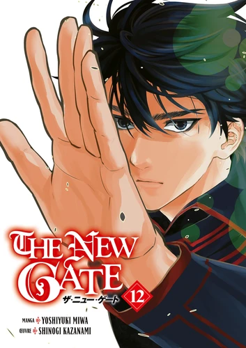 page album The New Gate Tome 12