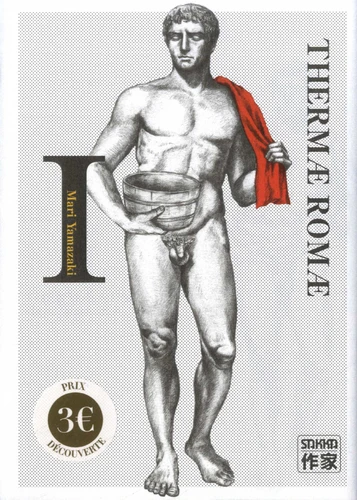  Thermae Romae - T.1