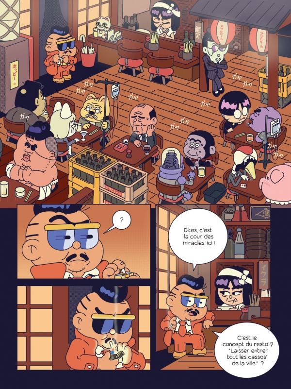 Umami