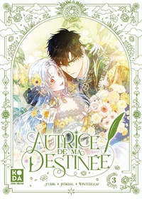page album Autrice de ma destinée - tome 5