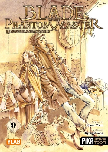 page album Blade of the Phantom Master T09