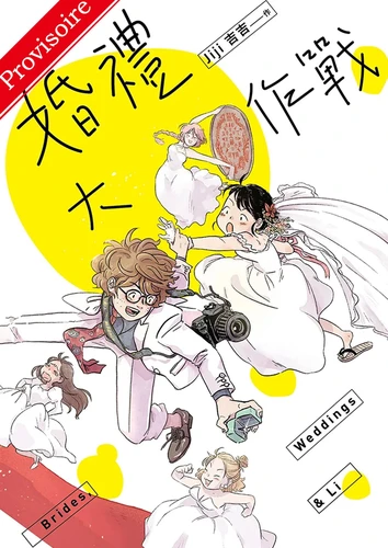 Brides, weddings & Li