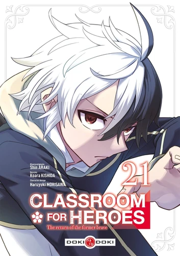 page album Classroom for Heroes - vol. 21