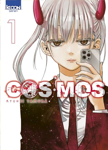 page album Cosmos t01
