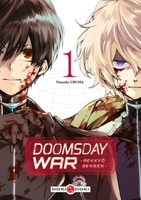 page album DOOMSDAY WAR - Rekkyo Sensen - vol. 05