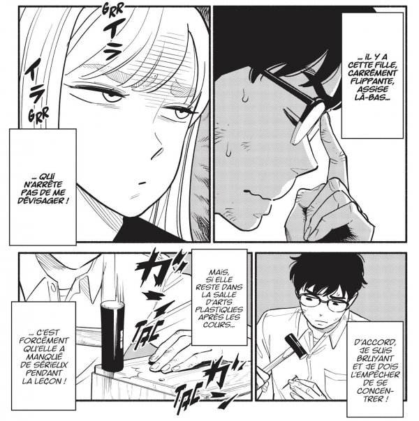 Hanninmae No Koibito