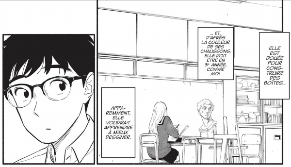 Hanninmae No Koibito