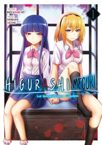 page album Higurashi - Le Sanglot des Cigales : Meguri - Tome 05