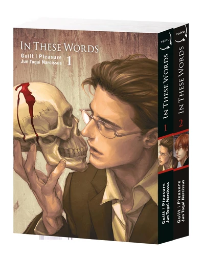 Pack en 2 volumes dont 1 tome offert