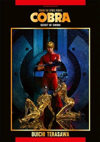  Fuji Manga Classiques 2 Kabuto - Le Démon Corbeau - T.2 Kabuto - Le Démon Corbeau T02