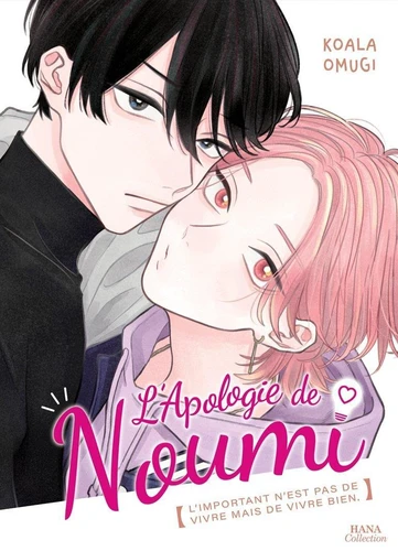 page album L'apologie de Noumi