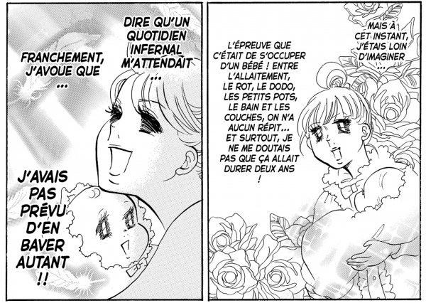 La couche est pleine La couche est pleine