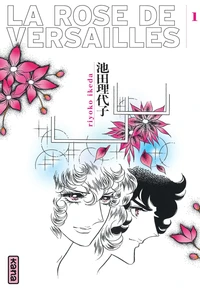 page album La Rose de Versailles (Lady Oscar) - Tome 3