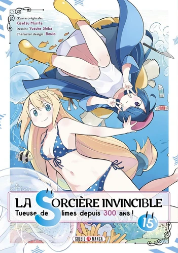  La Sorcière invincible - T.15