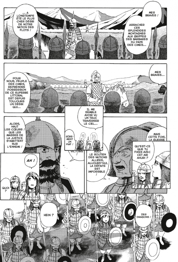 Extrait du one-shot de Ryoko Kui, Les Sept Rejetons du dragon