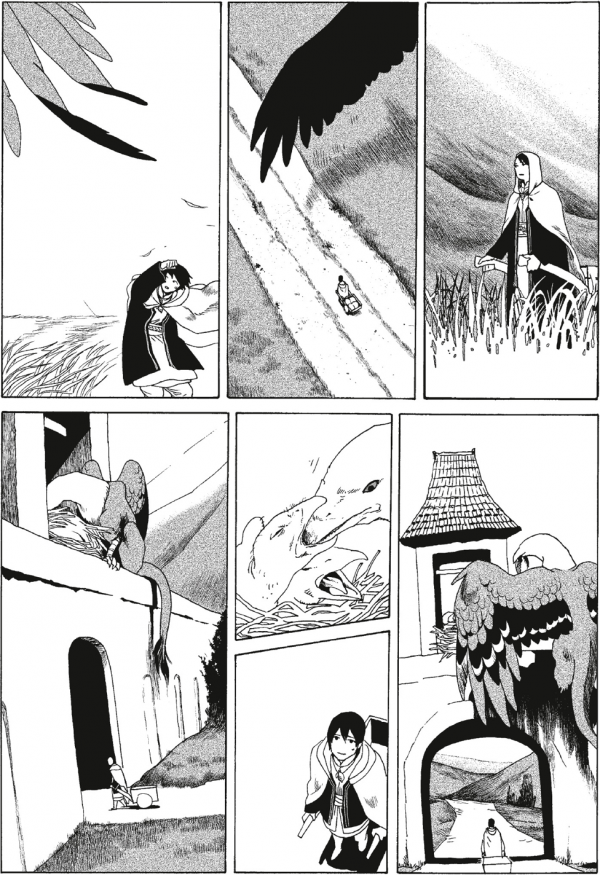 Ryoko Kui Les Sept Rejetons du dragon