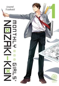  Monthly girls' Nozaki-kun 6 Monthly girls' Nozaki-kun - - T.6 Monthly girls' Nozaki-kun - Tome 06