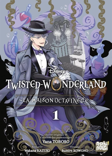 page album Twisted-Wonderland - La Maison Octavinelle Tome 1