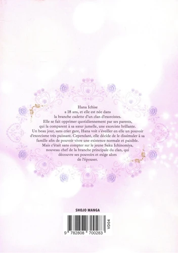 La fiancée du maître des portails Tome 1