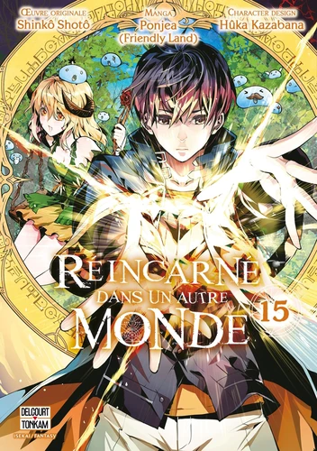 page album Réincarné dans un autre monde Tome 15