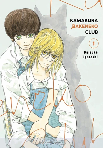 page album Kamakura bakeneko club Tome 1