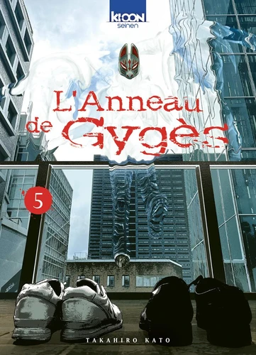 L'Anneau de Gygès - T.5