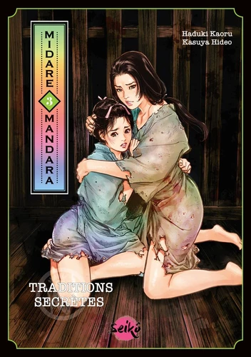 page album Midare Mandara - Traditions secrètes Tome 3