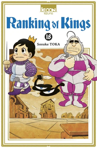 page album Ranking of Kings Tome 18