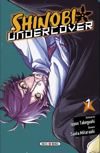 page album Shinobi Undercover T01