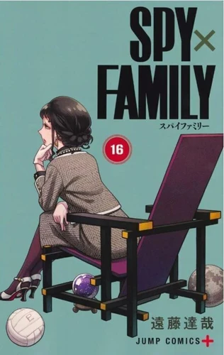 page album Spy x Family - Tome 16