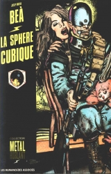 La Sphère cubique