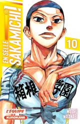 page album En Selle, Sakamichi ! T.10