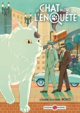 page album Le chat mène l'enquête