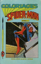 page album Coloriages Spider-Man