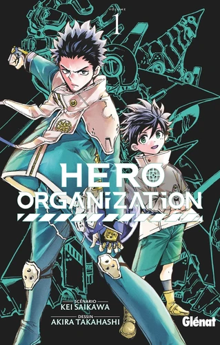 page album Hero Organization Tome 1