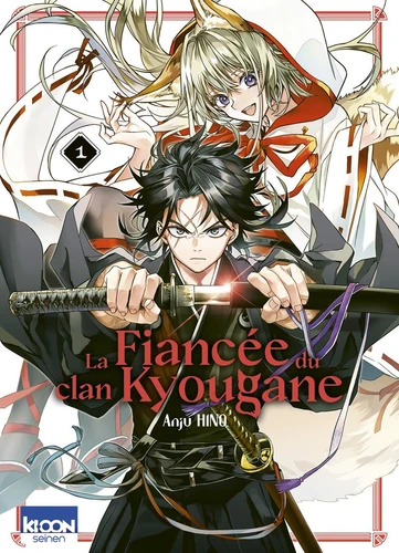 page album La Fiancée du clan Kyougane T01