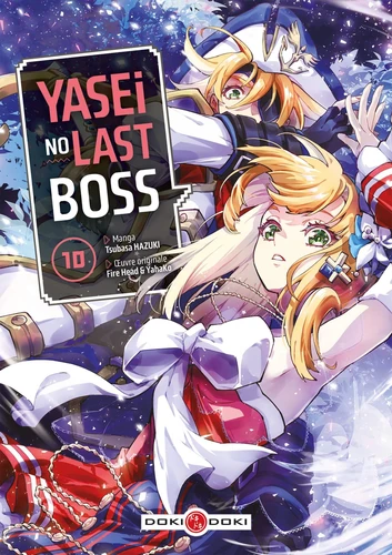 page album Yasei no Last Boss - vol. 10