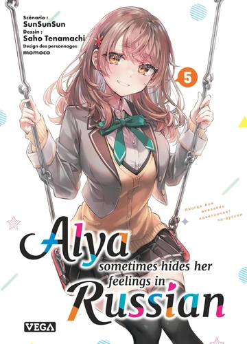 Alya sometimes hides her feeling in russian Tome 5