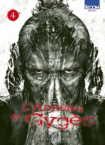 page album L'anneau de Gygès Tome 4