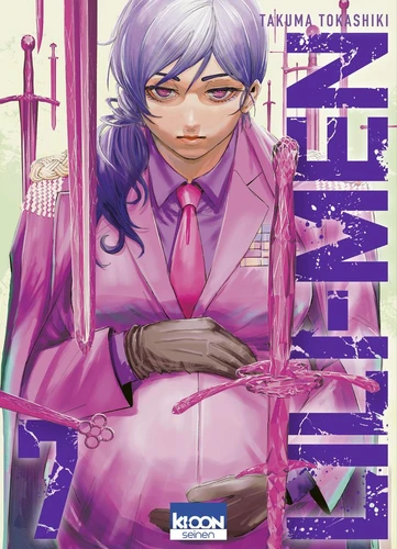 couverture de l'album